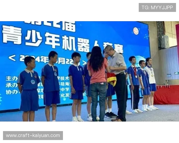 200项次活动让深圳青少年动起来